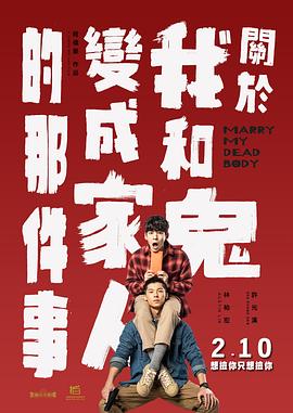 四虎永久网址在线观看